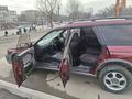 Subaru Legacy 1996 года за 2 000 000 тг. в Алматы – фото 10