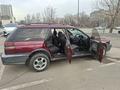 Subaru Legacy 1996 года за 2 000 000 тг. в Алматы – фото 20