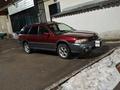 Subaru Legacy 1996 года за 2 000 000 тг. в Алматы – фото 25