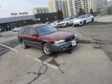 Subaru Legacy 1996 годаүшін2 000 000 тг. в Алматы – фото 3