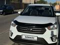 Hyundai Creta 2018 года за 8 400 000 тг. в Шымкент