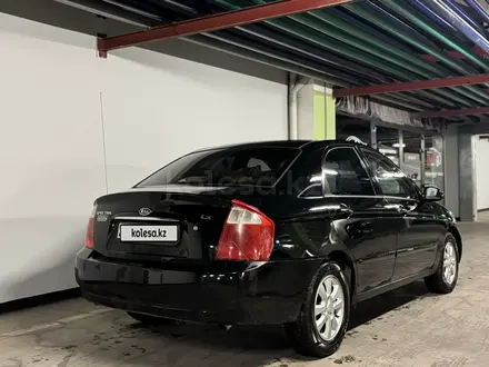 Kia Cerato 2004 года за 3 350 000 тг. в Алматы – фото 4