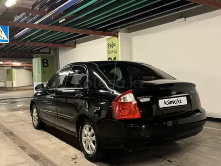 Kia Cerato 2004 года за 3 350 000 тг. в Алматы – фото 3