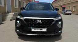 Hyundai Santa Fe 2019 года за 11 500 000 тг. в Костанай