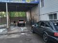 Audi A6 1996 года за 2 400 000 тг. в Петропавловск – фото 6