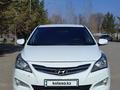 Hyundai Solaris 2014 годаүшін5 900 000 тг. в Алматы – фото 2