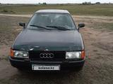 Audi 80 1991 годаүшін800 000 тг. в Павлодар – фото 2