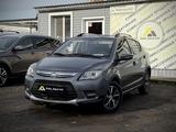 Lifan X50 2015 годаүшін2 550 000 тг. в Костанай – фото 3