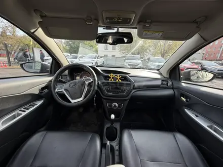 Lifan X50 2015 года за 2 550 000 тг. в Костанай – фото 10