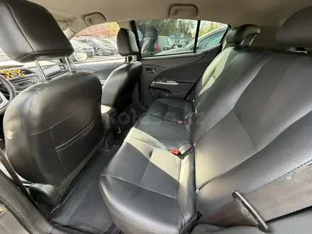 Lifan X50 2015 года за 2 550 000 тг. в Костанай – фото 12