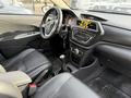 Lifan X50 2015 года за 2 550 000 тг. в Костанай – фото 11