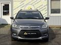 Lifan X50 2015 года за 2 550 000 тг. в Костанай – фото 2
