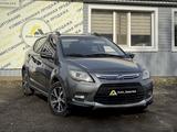 Lifan X50 2015 годаүшін2 550 000 тг. в Костанай
