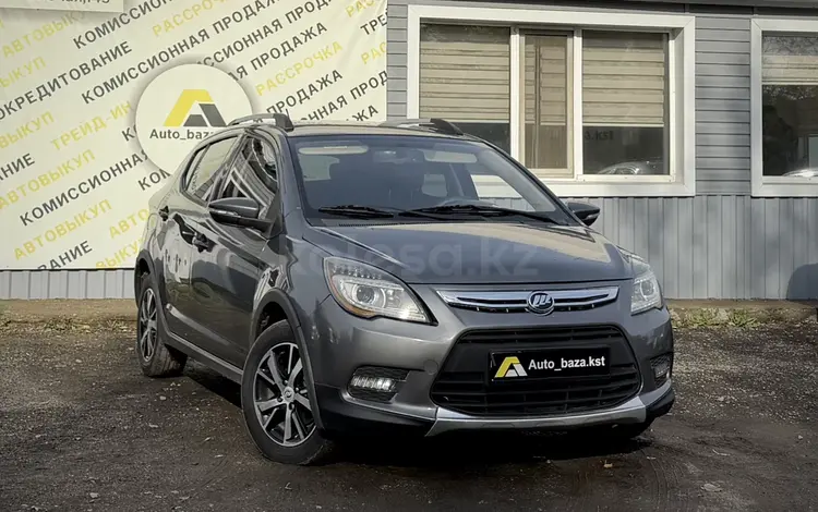 Lifan X50 2015 года за 2 550 000 тг. в Костанай