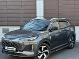 Changan CS55 Plus 2024 года за 8 200 000 тг. в Караганда – фото 2