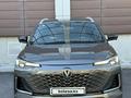 Changan CS55 Plus 2024 годаүшін8 200 000 тг. в Караганда – фото 5