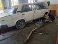 ВАЗ (Lada) 2107 2005 годаfor599 999 тг. в Турара Рыскулова – фото 8