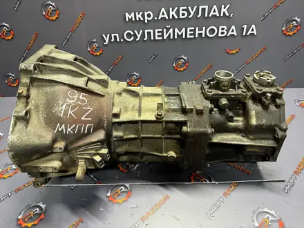 МКПП (5-ступенчатая) для двигателя 1KZ-TE Toyota Prado 95/Surf 185 за 450 000 тг. в Алматы