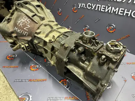 МКПП (5-ступенчатая) для двигателя 1KZ-TE Toyota Prado 95/Surf 185 за 450 000 тг. в Алматы – фото 3
