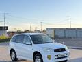 Toyota RAV4 1994 года за 4 000 000 тг. в Алматы