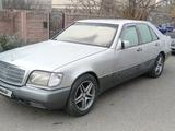 Mercedes-Benz S 300 1993 года за 2 700 000 тг. в Алматы