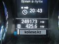 Nissan Qashqai 2013 года за 3 969 000 тг. в Шымкент – фото 12