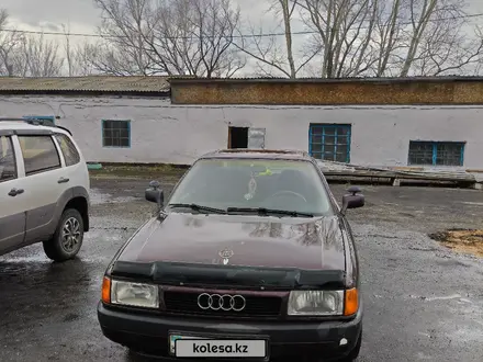 Audi 80 1991 года за 1 500 000 тг. в Кокшетау – фото 7