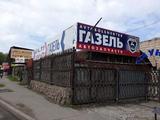 Автомагазин Газелист в Алматы