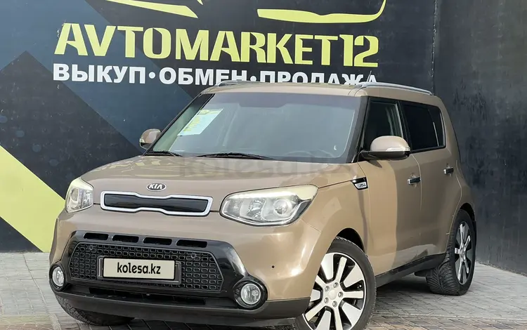 Kia Soul 2014 годаүшін6 550 000 тг. в Актау