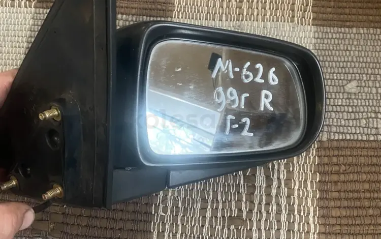 Зеркало мазда 626 «птичка» за 12 000 тг. в Астана