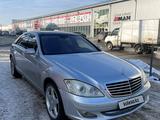 Mercedes-Benz S 500 2007 годаfor6 999 999 тг. в Алматы