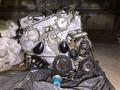 Контрактный двигатель vq35 de за 550 000 тг. в Астана