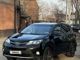 Toyota RAV4 2014 года за 9 700 000 тг. в Алматы – фото 2