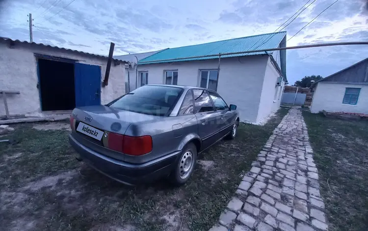 Audi 80 1992 года за 1 700 000 тг. в Уральск