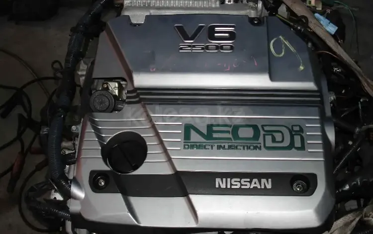 VQ25DD пео двигатель Ниссан А33 за 450 000 тг. в Астана