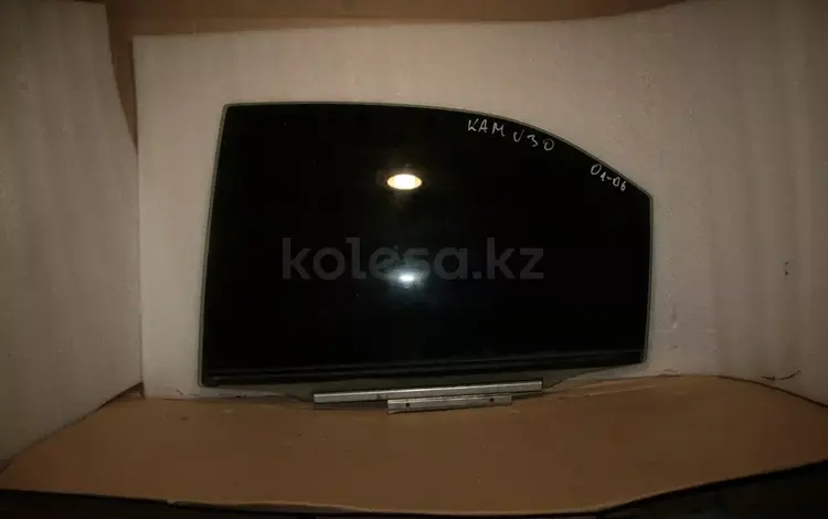 Стекло двери боковое на Тойота Камри 30- за 9 999 тг. в Алматы