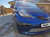 Toyota Aygo 2007 годаүшін3 100 000 тг. в Уральск