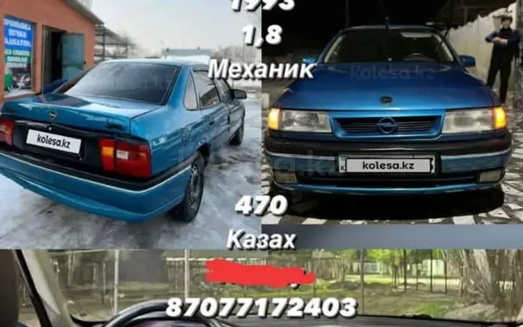 Opel Vectra 1993 годаfor1 100 000 тг. в Шымкент