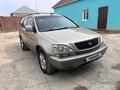 Lexus RX 300 1999 годаүшін4 300 000 тг. в Тараз