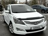 Hyundai Accent 2015 годаfor5 600 000 тг. в Тараз