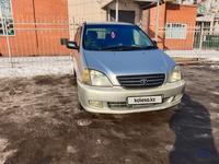 Toyota Nadia 1998 годаүшін2 800 000 тг. в Алматы