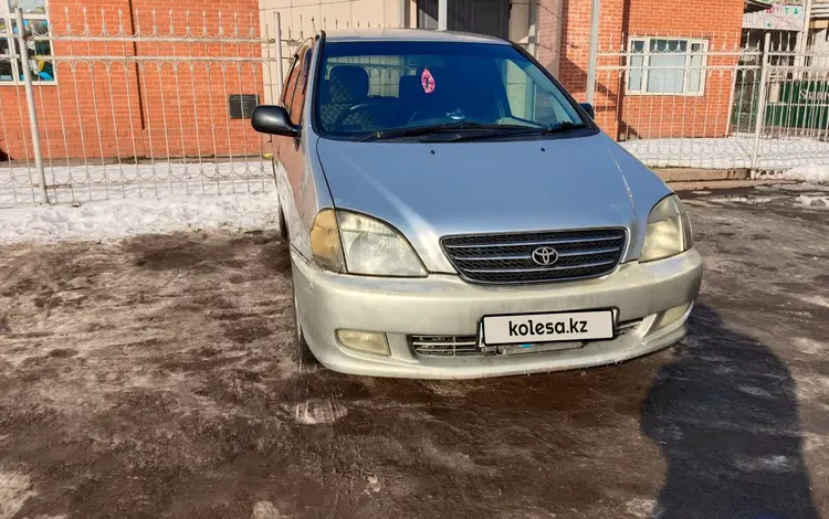 Toyota Nadia 1998 годаүшін2 800 000 тг. в Алматы