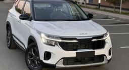 Kia Seltos 2024 годаүшін9 750 000 тг. в Астана – фото 4