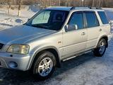 Honda CR-V 2000 года за 2 950 000 тг. в Костанай