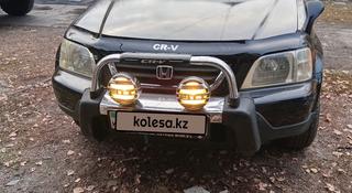 Honda CR-V 1997 года за 3 600 000 тг. в Усть-Каменогорск
