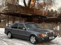 Mercedes-Benz E 230 1991 годаүшін2 500 000 тг. в Алматы