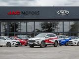 JAC DOSCAR Shymkent в Шымкент