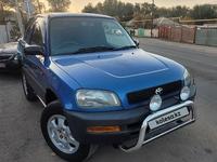 Toyota RAV4 1995 года за 3 700 000 тг. в Алматы