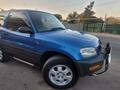 Toyota RAV4 1995 года за 3 700 000 тг. в Алматы – фото 4