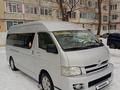 Toyota Hiace 2008 годаүшін8 700 000 тг. в Актобе – фото 2